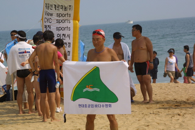 045-HaeundeiOWS-050731.JPG